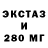 Метадон VHQ 681708