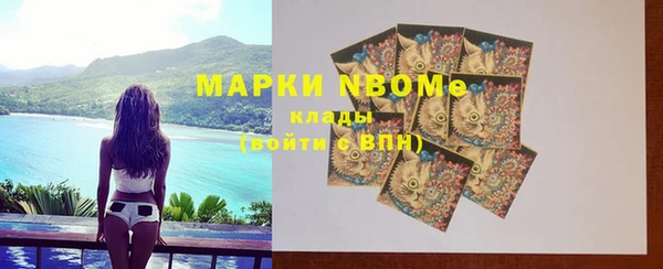 дмт Лихославль