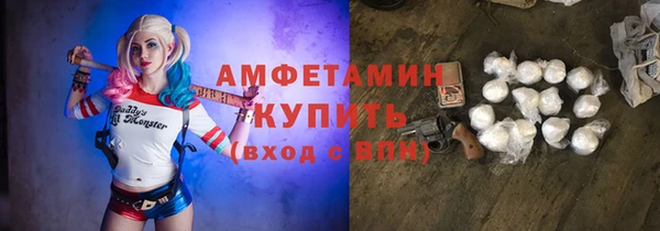 MESCALINE Лиски