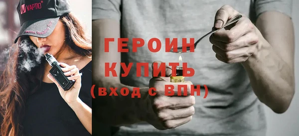 амфетамин Липки