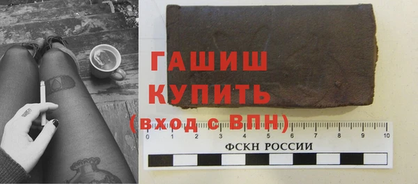 дмт Лихославль