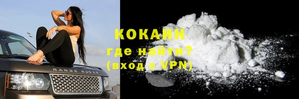 дмт Лихославль