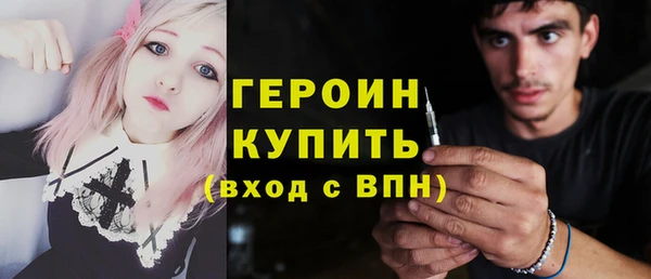 дмт Лихославль