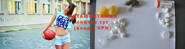 MESCALINE Лиски