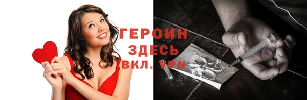 амфетамин Липки