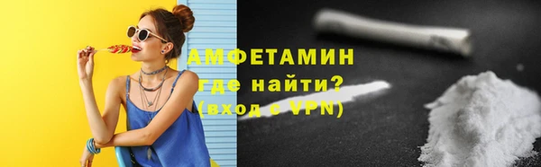 дмт Лихославль