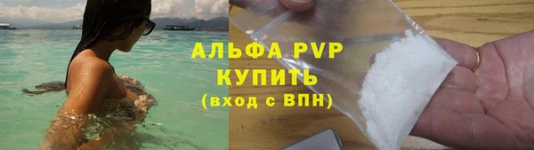 дмт Лихославль