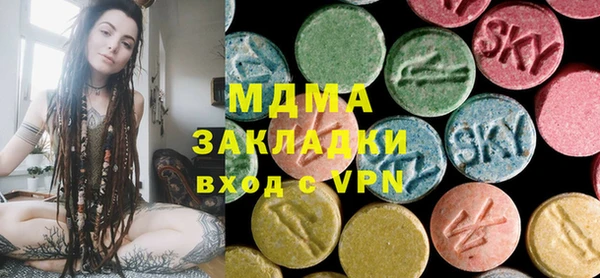 амфетамин Липки