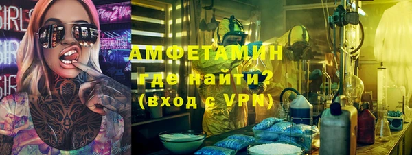 MESCALINE Лиски