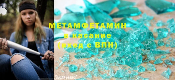 дмт Лихославль