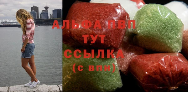 дмт Лихославль