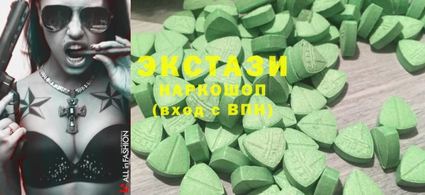 дмт Лихославль