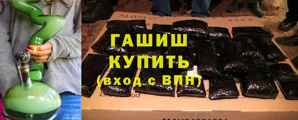 дмт Лихославль