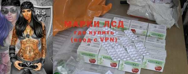 дмт Лихославль