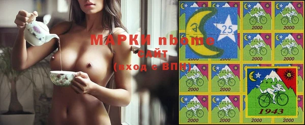 MESCALINE Лиски