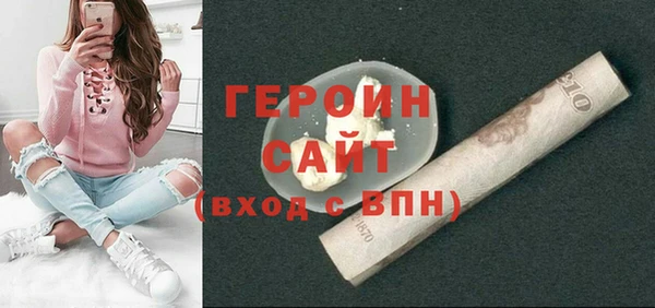 амфетамин Липки