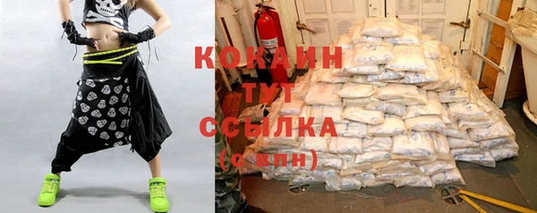 амфетамин Липки