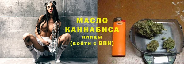 MESCALINE Лиски