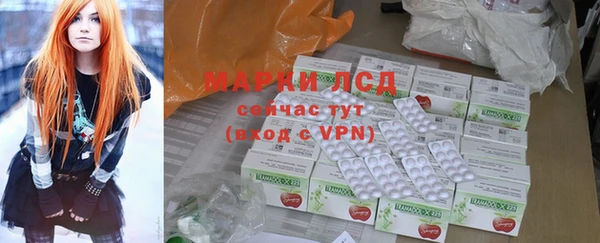 дмт Лихославль