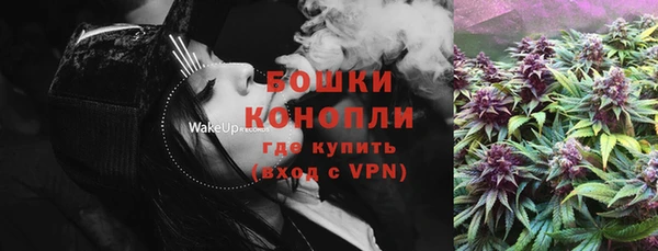 амфетамин Липки
