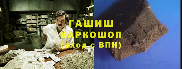 дмт Лихославль
