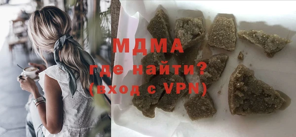 дмт Лихославль