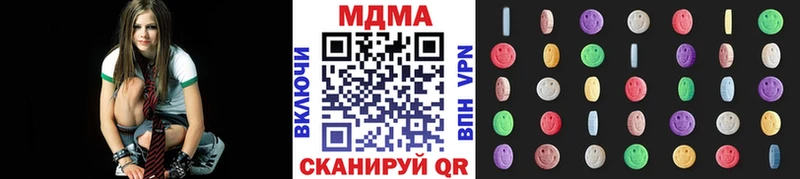 MDMA VHQ  Купить где  Анива 